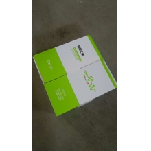 視頻監控線材及實施
