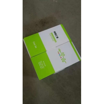視頻監控線材及實施