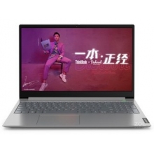 移動外勤終端 聯想筆記本 ThinkBookI5