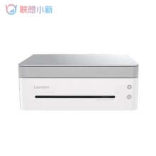 聯想小新 M7228W 打印機